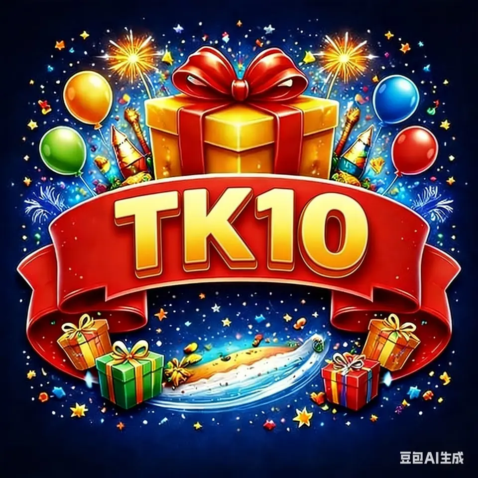 tk10 ডাউনলোড
